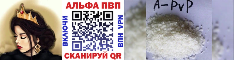 A PVP СК КРИС Благодарный