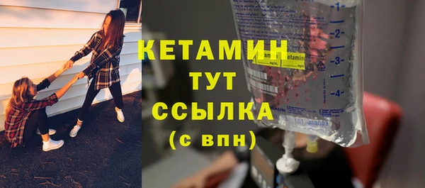 прущие крисы Белоозёрский
