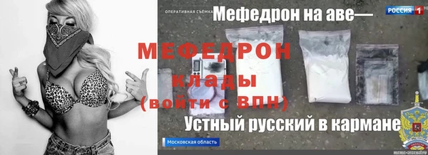 не бодяженный Белокуриха