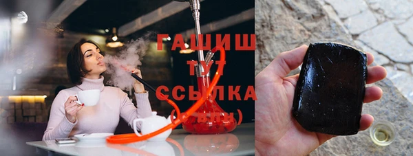 спайс Беломорск
