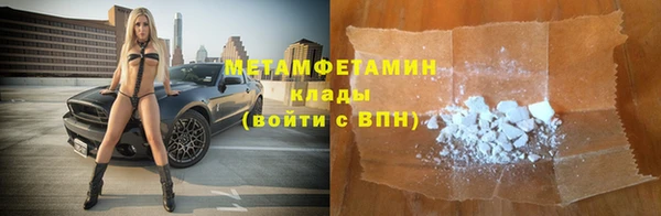 прущие крисы Белоозёрский