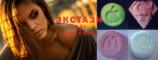 прущие крисы Белоозёрский