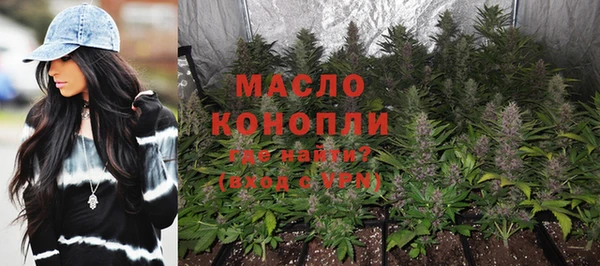 прущие крисы Белоозёрский