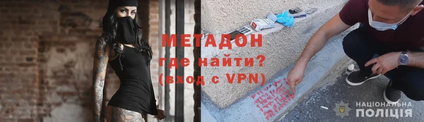 спайс Беломорск