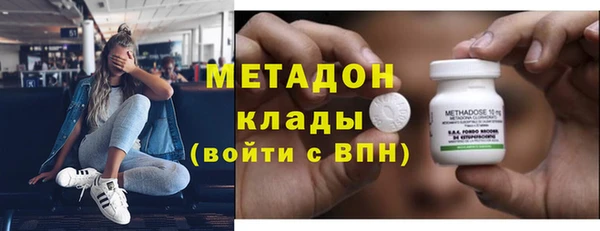 прущие крисы Белоозёрский
