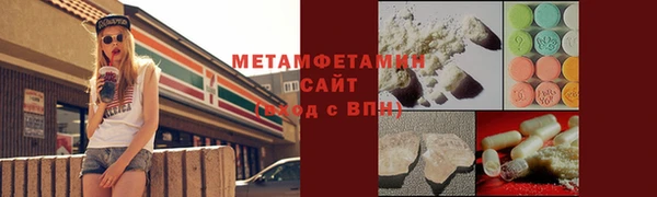 не бодяженный Белокуриха