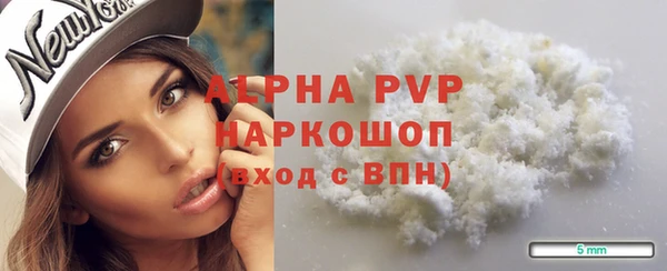 прущие крисы Белоозёрский