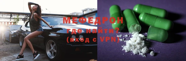 не бодяженный Белокуриха
