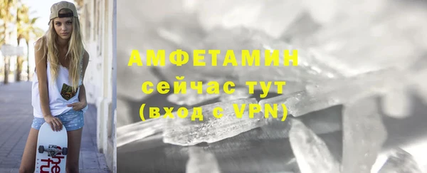 прущие крисы Белоозёрский