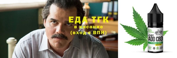 прущие крисы Белоозёрский