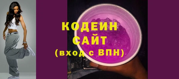 не бодяженный Белокуриха