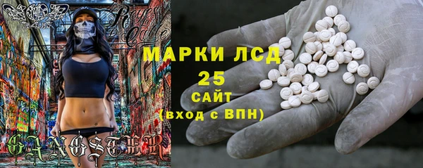 прущие крисы Белоозёрский