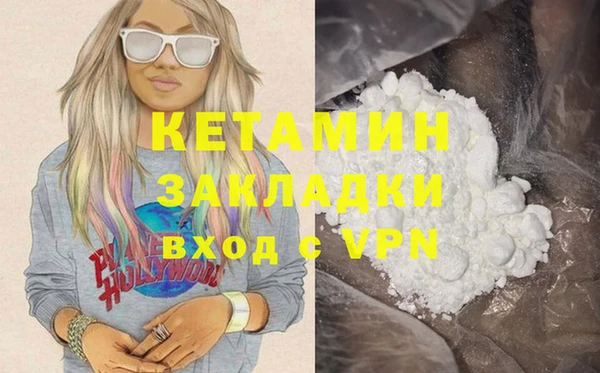прущие крисы Белоозёрский