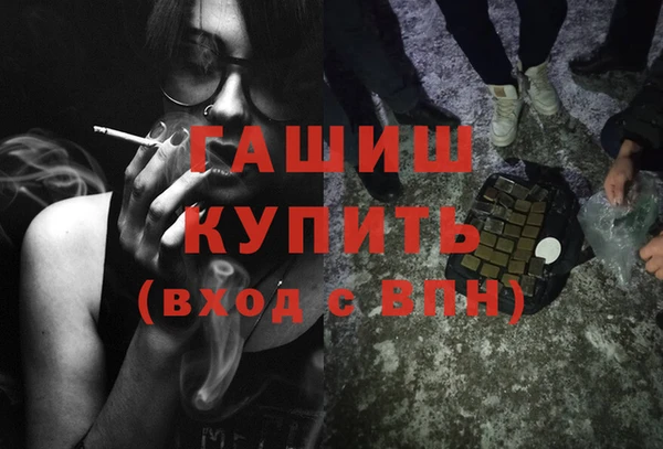 не бодяженный Белокуриха