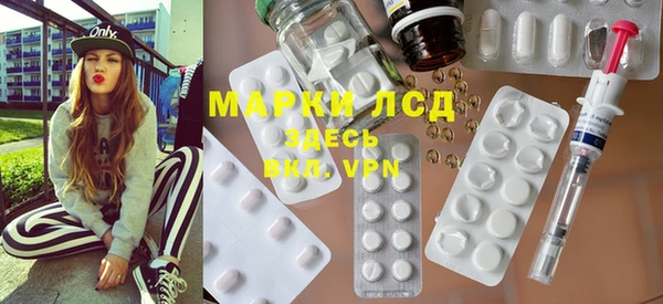 прущие крисы Белоозёрский