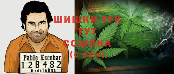 прущие крисы Белоозёрский
