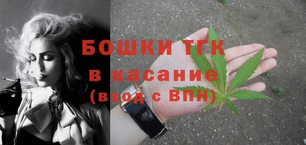 прущие крисы Белоозёрский