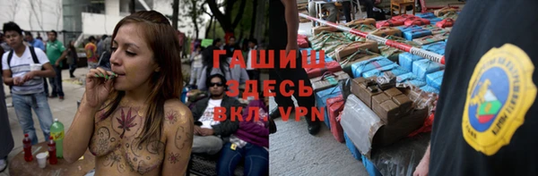 прущие крисы Белоозёрский