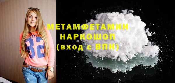 прущие крисы Белоозёрский