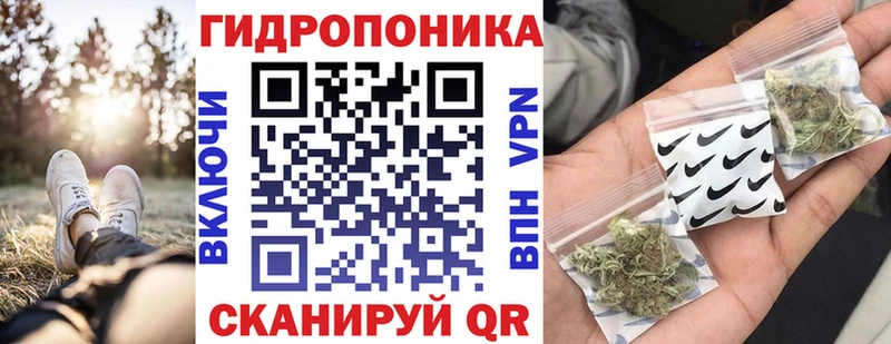 МАРИХУАНА Amnesia  Купить  Благодарный 